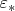 $\varepsilon_*$