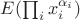 $E(\prod_i x_i^{\alpha_i})$