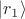 $|r_1\rangle$