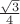 $\frac {\sqrt 3} 4$