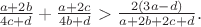 $\frac{a+2b}{4c+d}+\frac{a+2c}{4b+d}>\frac{2(3a-d)}{a+2b+2c+d}.$