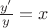 $\frac{y'}{y}=x$