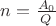 $n=\frac{A_0}{Q_полное}$