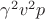 $ \gamma^2 v^2 p$
