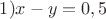 $1)x-y=0,5$