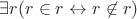 $$
\exists r (r \in r \leftrightarrow r \not\in r)
$$ $$
\exists r (r \in r \leftrightarrow r \not\in r)
$$