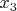 $x_{3}$