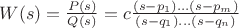 $W(s)=\frac{P(s)}{Q(s)}=c\frac{(s-p_1)\ldots(s-p_m)}{(s-q_1)\ldots(s-q_n)}$