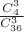 $ \frac {C_{4}^3}{C_{36}^3} $