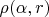 $\rho(\alpha, r)$