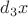 $d_3 x$