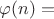 \varphi (n) =