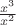 $\frac{x^{3}}{x^{2}}$