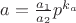 $a=\frac{a_1}{a_2}p^{k_a}$