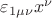 $\varepsilon_{1\mu\nu}x^{\nu}$