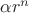 $\alpha r^n$