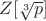 $Z[\sqrt[3]{p}]$