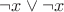$\neg x \vee \neg x$