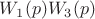 $W_1(p)W_3(p)$