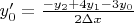 $y'_0 = \frac{{-y_2+4y_1 - 3y_0 }}{{2\Delta x}}$