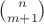 $\binom{n}{m+1}$