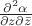 $\frac{\partial^2 \alpha }{\partial z \partial \bar{z}}$