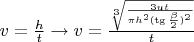 $v=\frac {h} {t} \rightarrow v=\frac {\sqrt[3]{\frac {3ut} {\pi h^2 (\tg{\frac {\beta} {2}})^2}}} {t}$