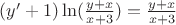 $(y'+1)\ln(\frac{y+x}{x+3})=\frac{y+x}{x+3}$