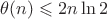 $\theta(n)\leqslant  2n\ln 2$