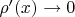 $\rho'(x)\to 0$