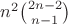 $ n^2 {2n-2 \choose n-1} $