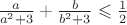 $\frac{a}{a^2+3}+\frac{b}{b^2+3}\leqslant\frac{1}{2}$