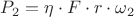 $P_2=\eta\cdot F\cdot r\cdot\omega_2$