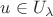 $u \in U_\lambda$
