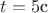 $t=5\text{с}$
