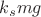 $k_smg$