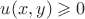 $u(x,y)\geqslant 0$