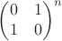 $\begin{pmatrix}0&1\\1&0\end{pmatrix}^n$