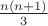 $\frac{n(n+1)}{3}$