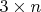 $3\times n$