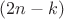 $(2n-k)$