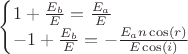 $\begin{cases}
1+\frac{E_b}{E} = \frac{E_a}{E}\\
-1+\frac{E_b}{E} = -\frac{E_an \cos(r)}{E\cos(i)}
\end{cases}$