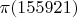 $\pi(155921)$