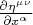 $ \frac {\partial \eta^{\mu \nu}} {\partial x^{\alpha}}$