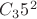 $C_35^2