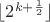 $\lfloor2^{k+\frac{1}{2}}\rfloor$