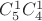 $C_5^1C_4^1$