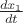 $\[{\frac{{d{x_1}}}{{dt}}}\]$
