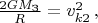 $\frac{2GM_{\text{З}}}{R} = v_{k2}^2 \, ,$