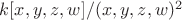 $k[x,y,z,w]/(x,y,z,w)^2$
